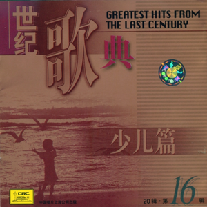 china SM虐之恋捆绑
