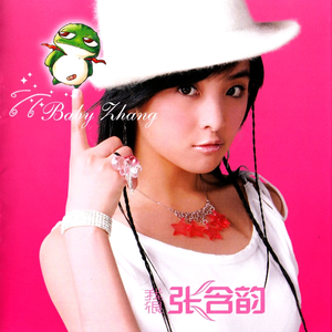 china SM虐之恋捆绑
