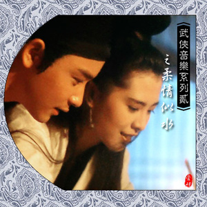 china SM虐之恋捆绑
