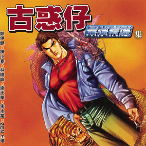 china SM虐之恋捆绑
