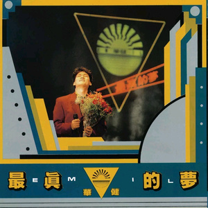 china SM虐之恋捆绑
