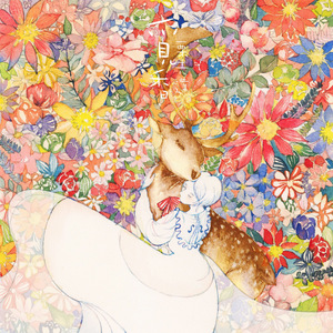 china SM虐之恋捆绑
