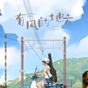 china SM虐之恋捆绑
