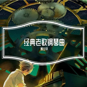 china SM虐之恋捆绑
