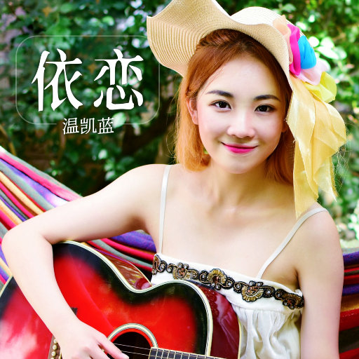 china SM虐之恋捆绑
